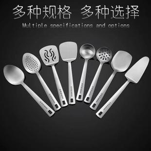 不锈钢小锅铲宿舍用学生迷你炒菜铲子小厨具干锅铁板烧小号铁铲子