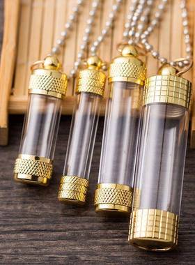 透明防水吊坠盒护身符管空壳吊坠尼泊尔小宝瓶可打开装朱砂挂件