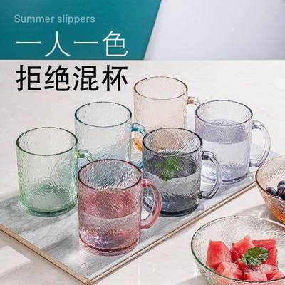 玻璃水杯子套装一人一色ins风家用客厅耐热锤纹杯六只装带把乔迁