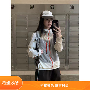 拼接撞色高领防晒服女夏款2026新款美式复古宽松透气薄款防晒外套