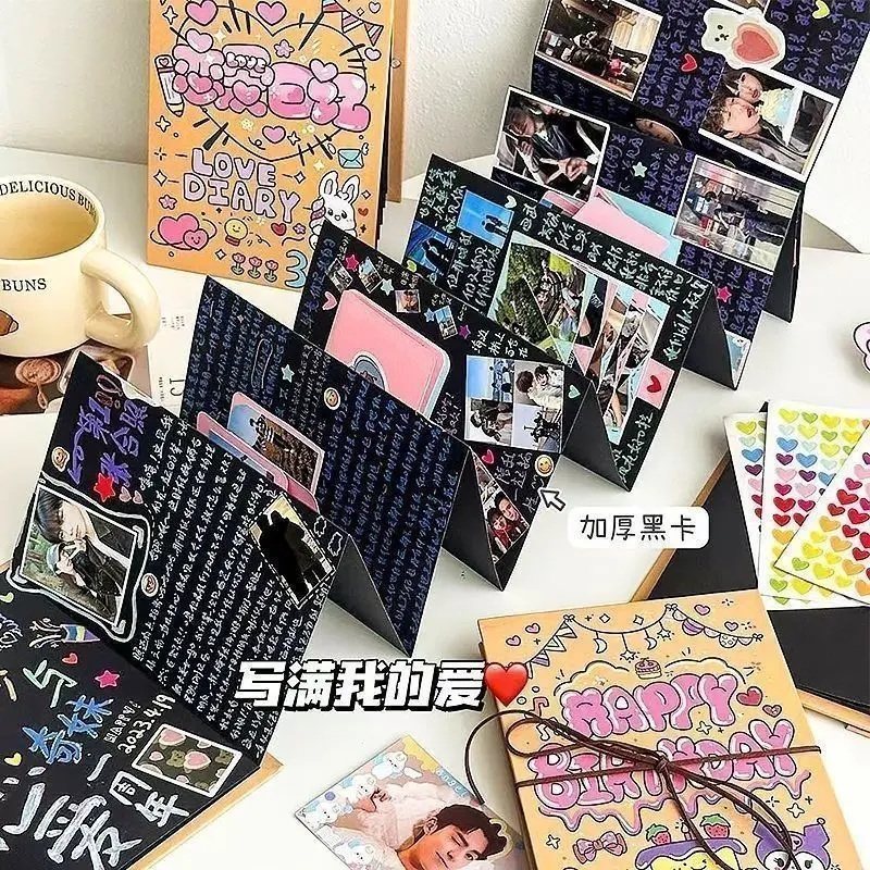 风琴本材料包折叠页本手工diy贺卡相册牛皮纸成长纪念册创意礼品