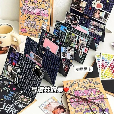 风琴本材料包折叠页本手工diy贺卡相册牛皮纸成长纪念册创意礼品
