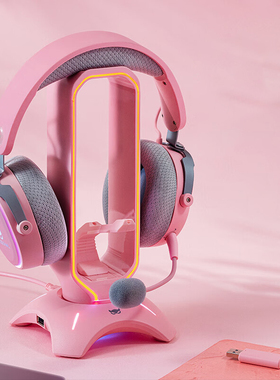 BG gaming耳机支架RGB幻彩头戴式游戏耳机支架电竞装饰氛围灯挂架