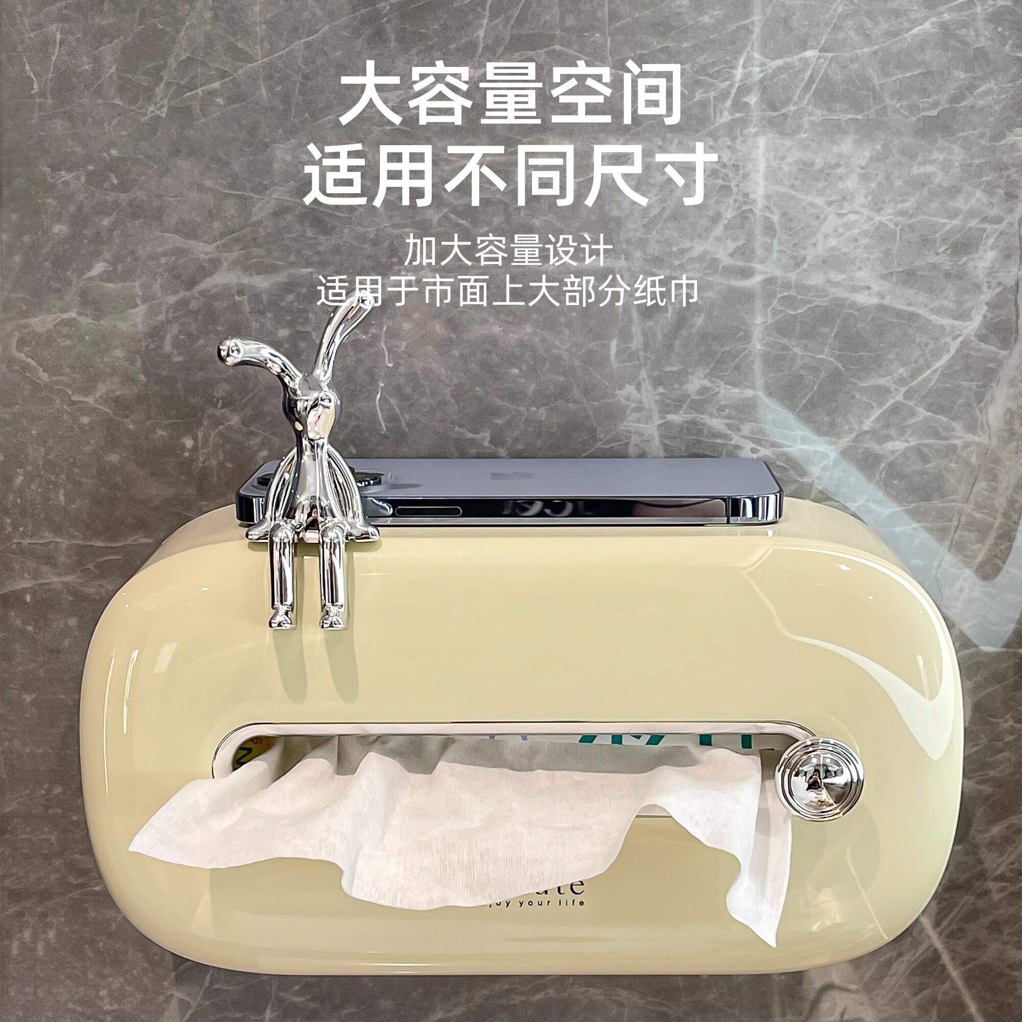 德国轻奢纸巾盒壁挂式洗脸巾收纳盒子家用高级感创意面巾纸抽纸盒