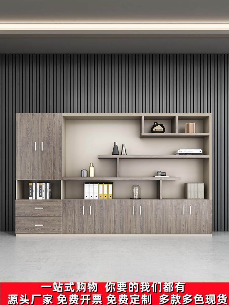 文件柜木质高柜资料柜储物柜书柜落地柜办公室柜子带锁档案办公柜