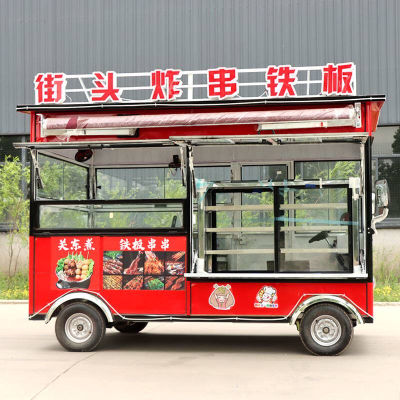 厂家生产电动小吃车夜市摆摊推车移动油炸烧烤冷饮冰淇淋麻辣烫车