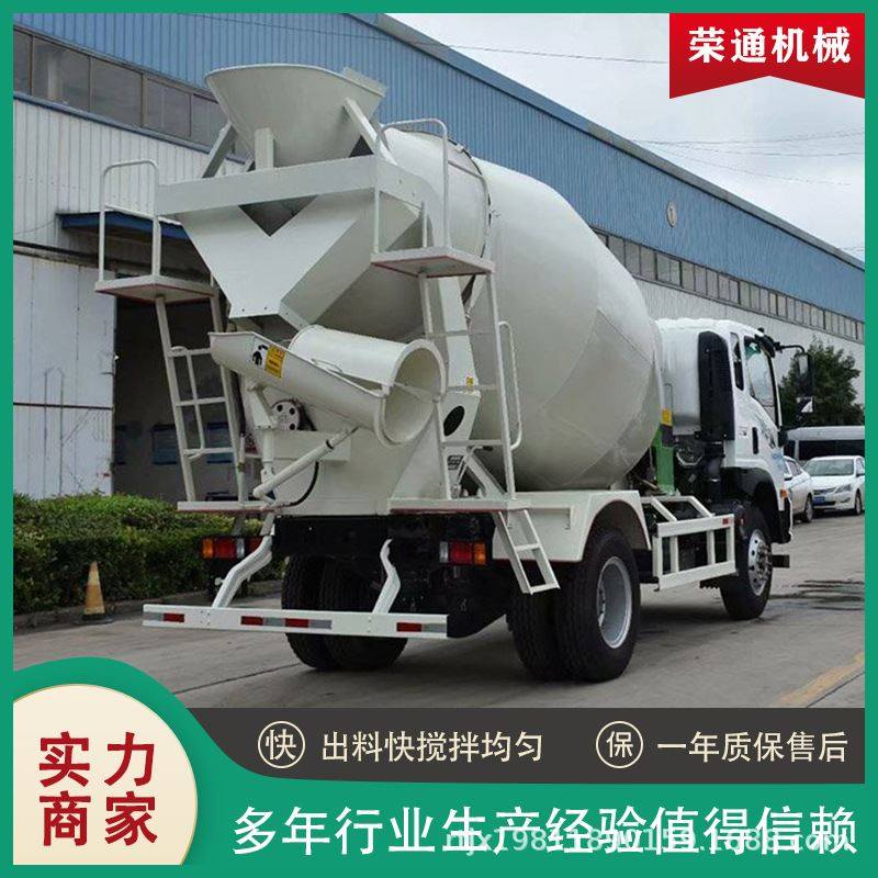 供应自动上料3方小型一体式运输罐车 自旋转混凝土搅拌车