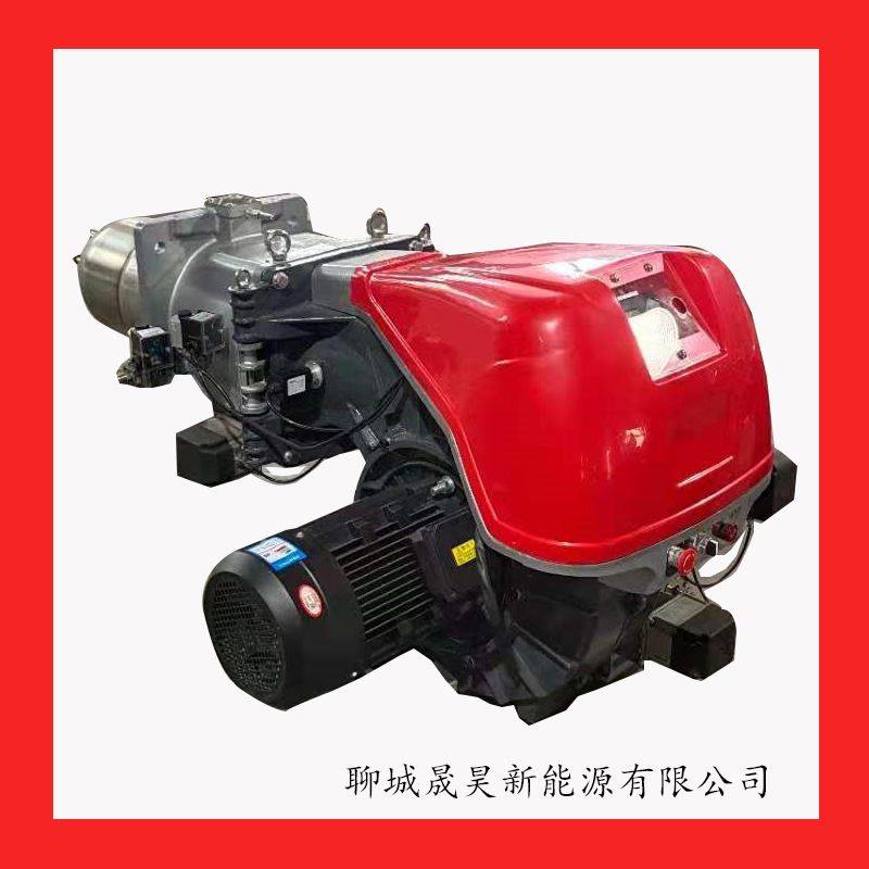 锅炉改造用超低氮燃烧器燃油燃气用燃烧机10吨大小型机械设备厂家