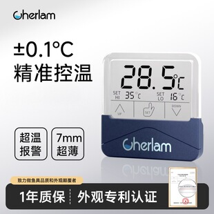 彻朗鱼缸温度计高精度显示屏电子探头水温计外贴海缸水族专用