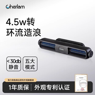 彻朗鱼缸环流造浪泵变频超静音龙鱼缸底吹横流吹粪器打浪冲浪泵