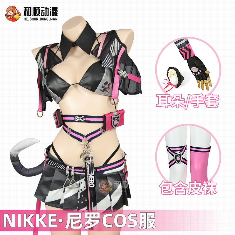 和顺动漫 nikke胜利女神cos 尼罗cos服猫女性感女装猫娘妮姬妮罗高性价比高么？
