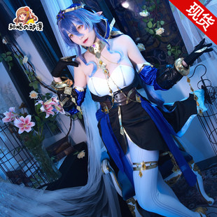 和顺动漫 原神cos服莱依拉须弥异域风舞娘cosplay游戏动漫服装女
