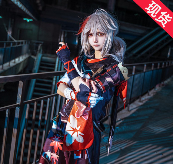 和顺动漫家现货原神枫原万叶cos服稻妻城公子哥荧优菈cosplay服装