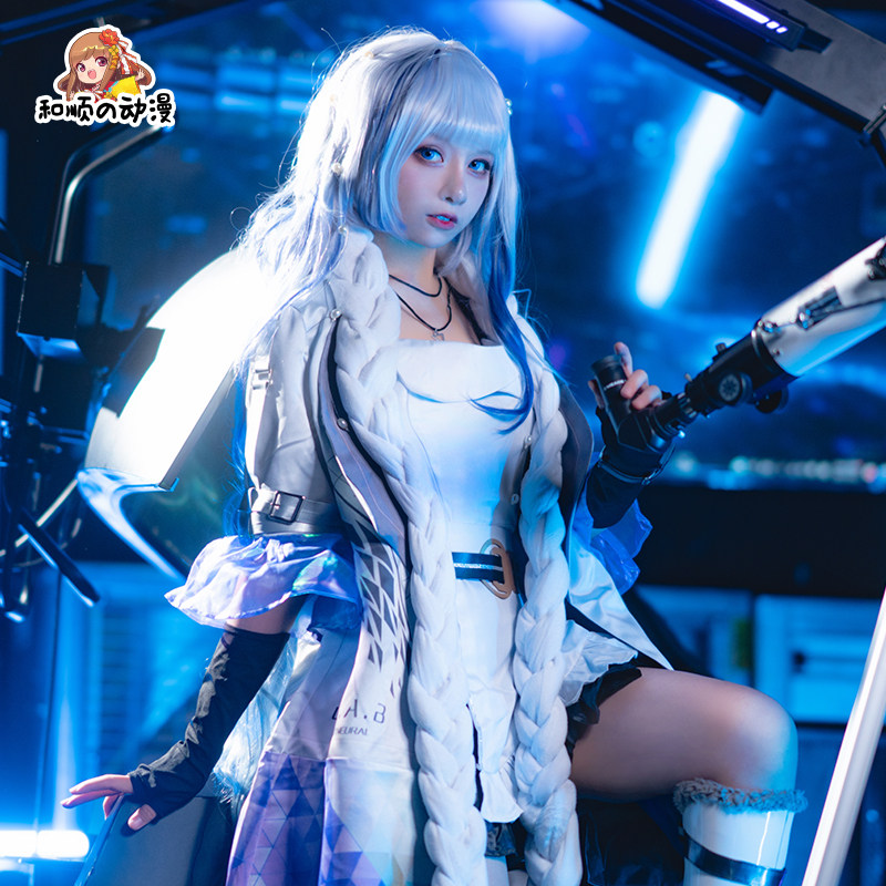 和顺动漫家少女前线 云图计划赫波帕斯卡cos服游戏女装cosplay服