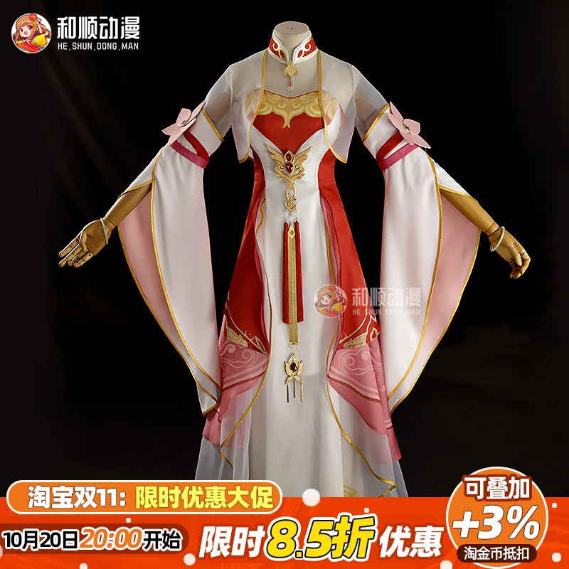 和顺动漫成何体统cos庾晚音cosplay服汉元素二次元女