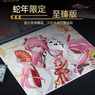 臻火四禧 女财神电竞鼠标垫 无畏契约fps游戏专用 大号二次元动漫