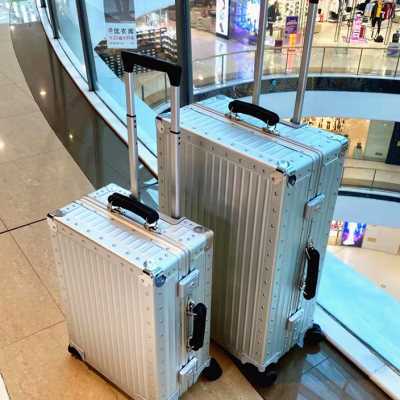 梦旅者全铝镁合金拉杆箱 万向轮复古旅行箱铝框行李箱男女20 24寸