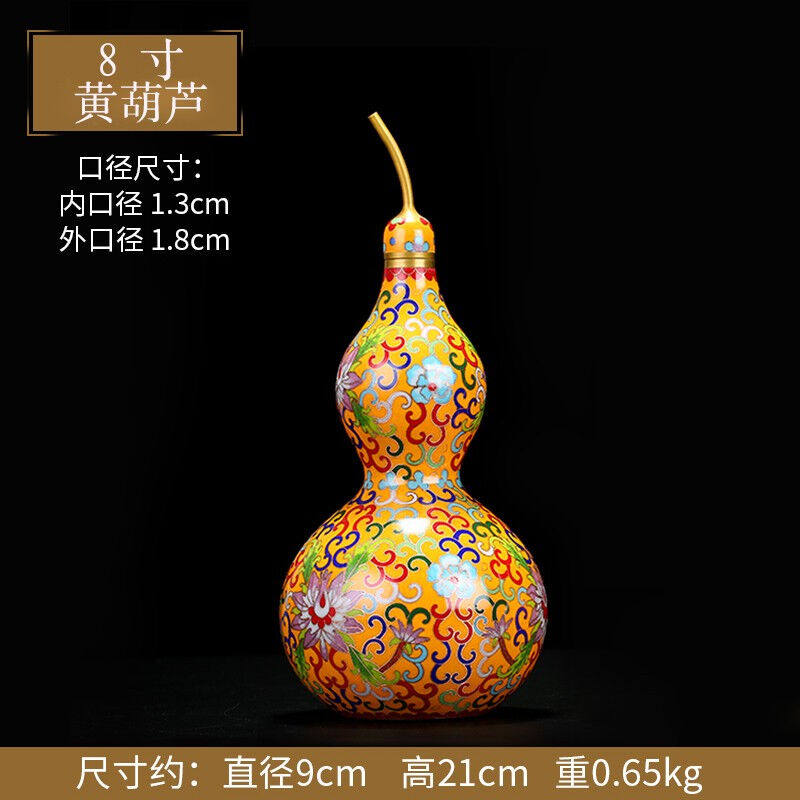 名门钰礼景泰蓝铜葫芦摆件新中式书房家居客厅装饰品外事出国礼品