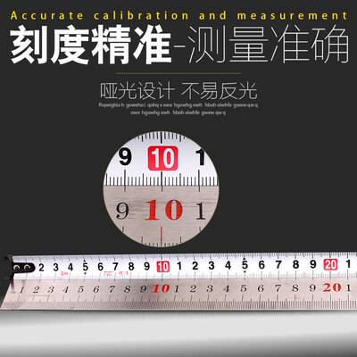 台湾TIC卷尺高精度钢尺木工专用钢卷尺3米5米工业级加厚双面尺带
