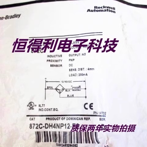 罗克韦尔电感式传感器接近开关