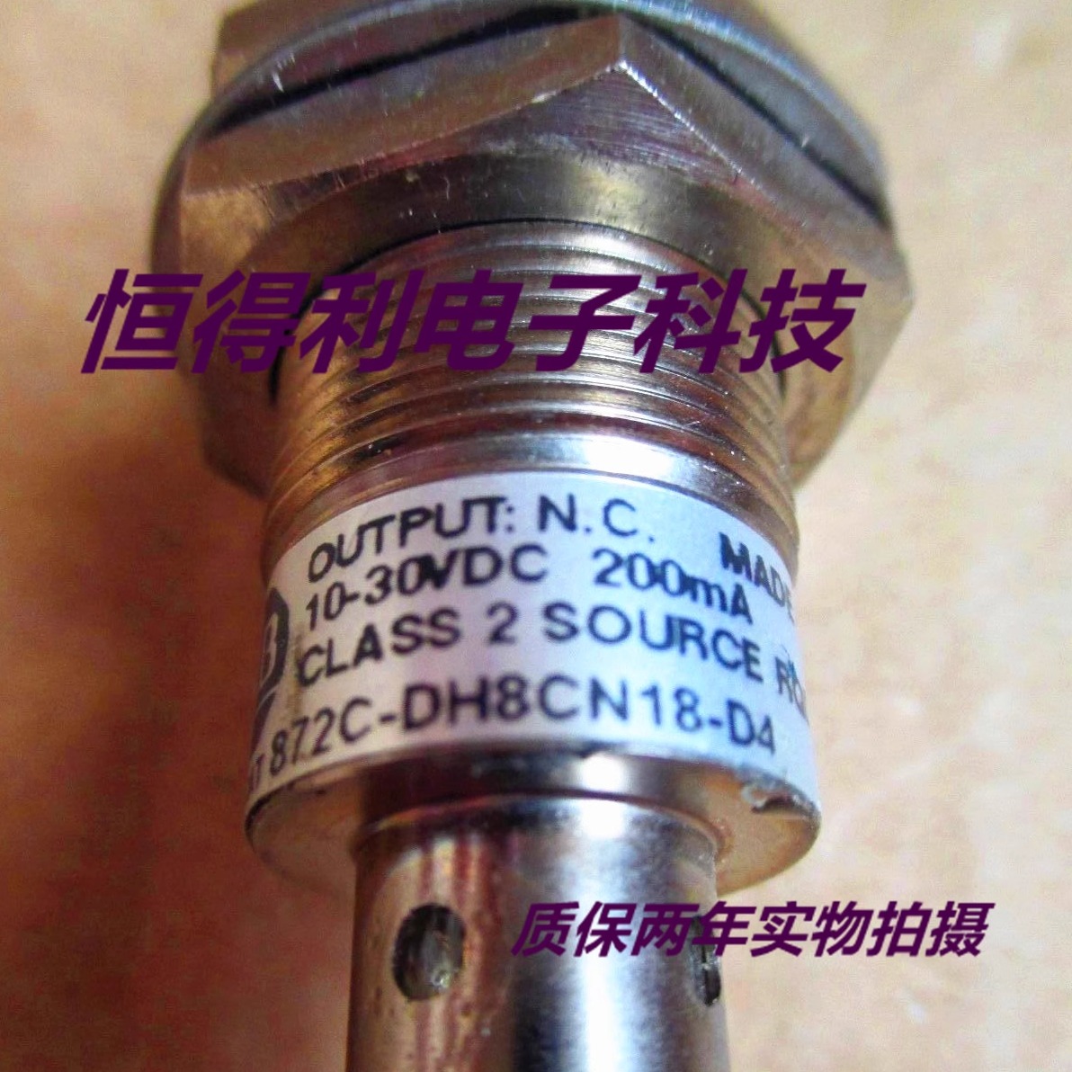 AB罗克韦尔传感器872C-DH8CN18-E2接近开关 质保两年 实物拍
