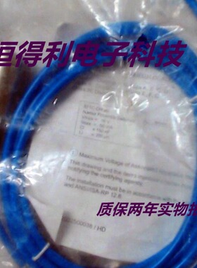 AB罗克韦尔传感器871C-DH2M8-A2接近开关 质保两年 实物拍摄