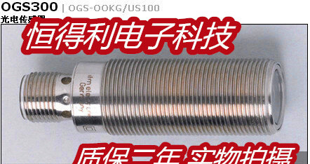 易福门电感式传感器接近开关