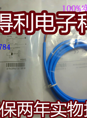 兰宝电感式传感器 LR12AN04FL接近开关 质保两年实物拍摄