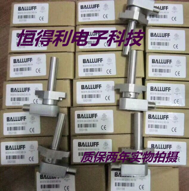 巴鲁夫耐高压传感器BES 516-300-S295 0.912-S4质保两年 实物拍摄