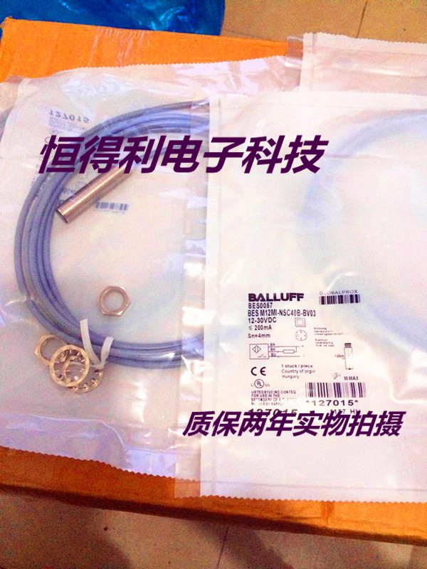 巴鲁夫电感式传感器BES M12MI-NSC40B-BV03质保两年 实物拍摄