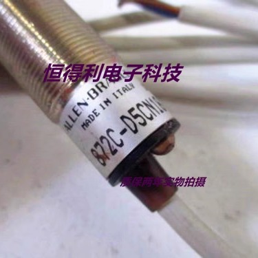 AB罗克韦尔传感器872C-D5CN18-E2接近开关 质保两年 实物拍摄