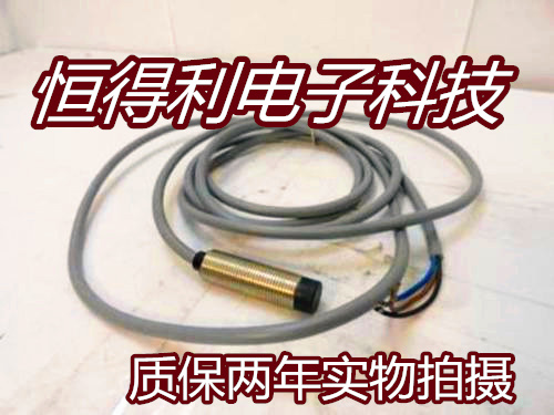 罗克韦尔电感式传感器接近开关