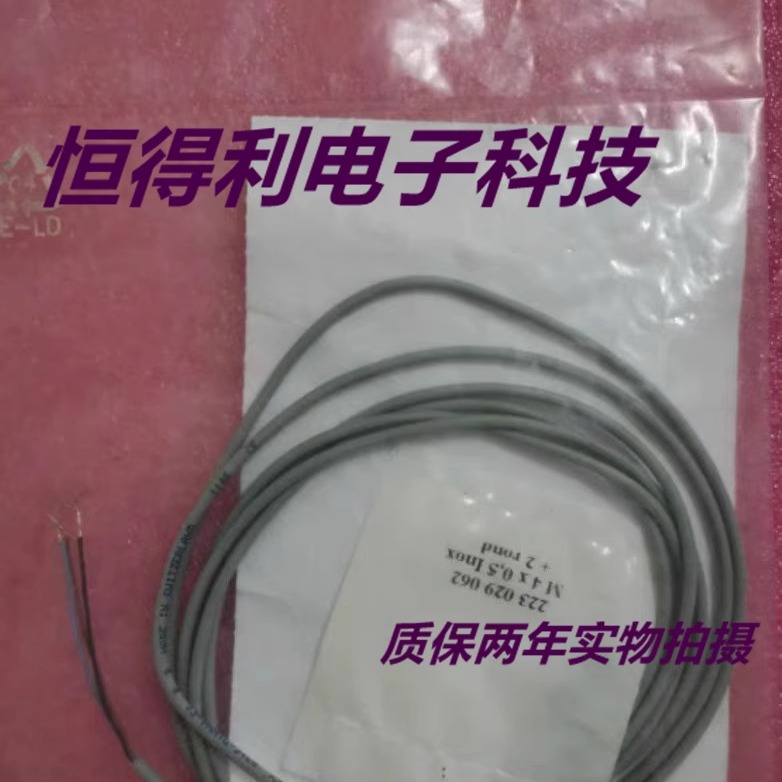 AB罗克韦尔模拟量传感器871C-D4AP18-E2接近开关 质保两年