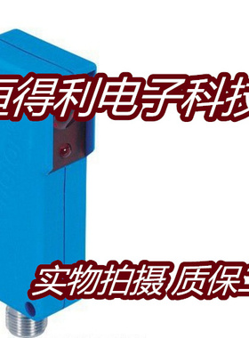 全新威格勒光电传感器KN88PDV3接近开关 质保两年 实物拍
