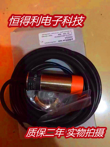 易福门电感式传感器接近开关