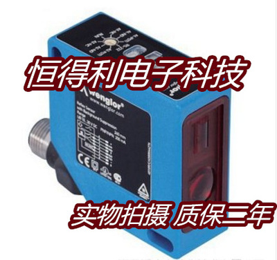 威格勒光电传感器接近开关