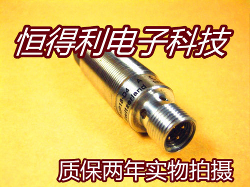 罗克韦尔电感式传感器接近开关