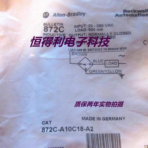 罗克韦尔电感式传感器接近开关