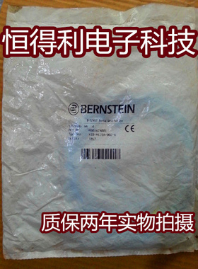 伯恩斯坦传感器KIB-M12EA 002-6 接近开关质保两年 实物拍摄