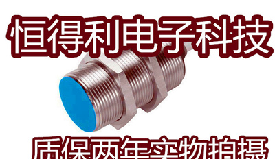 费斯托电感式传感器SIED-M30B-ZO-K-L 接近开关 质保两年实物拍摄