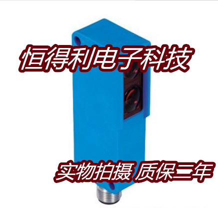 威格勒光电传感器接近开关