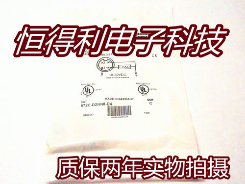 罗克韦尔电感式传感器接近开关