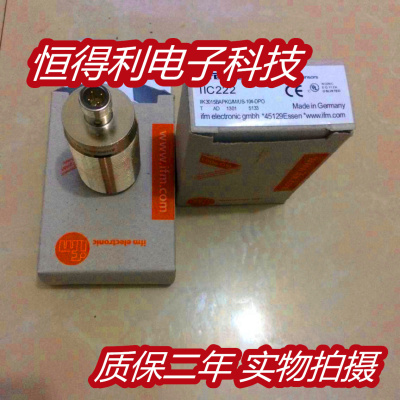易福门电感式传感器接近开关