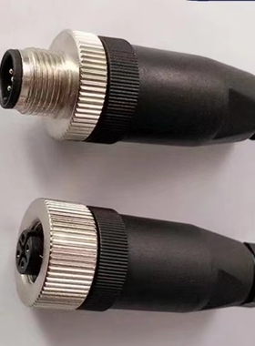 森特奈ZZSM4-PG7/9 ZZSM5-PG7/9传感器插头质保两年 实物拍摄