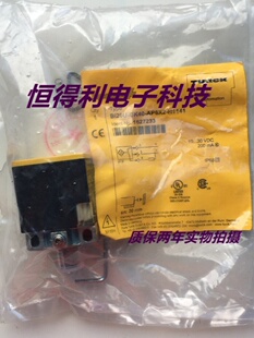 H1141接近开关 图尔克电感式 VN6Х2 CK40 质保两年 传感器NI35U