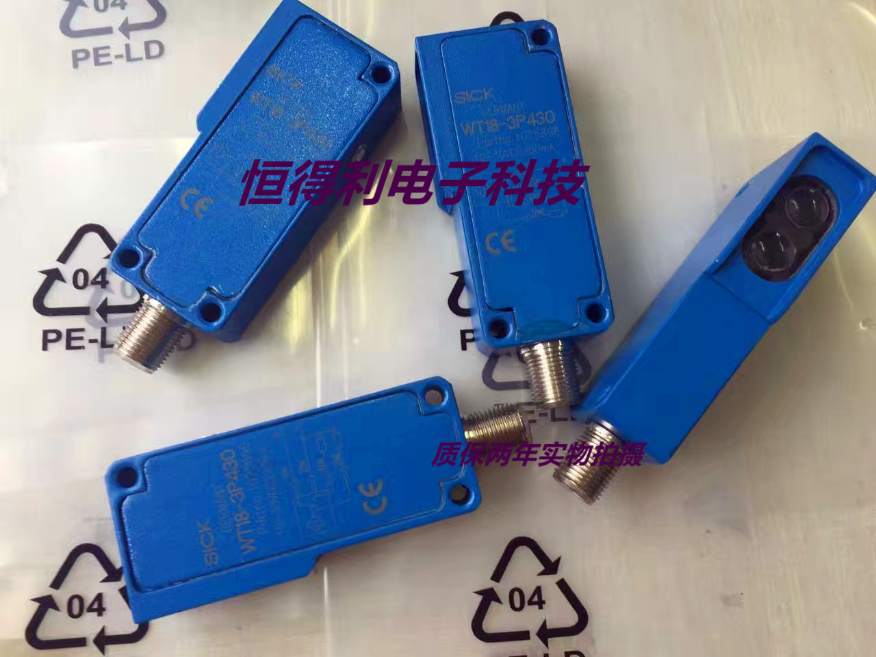 施克光电传感器WT18-3P921 WT18-2P610接近开关质保两年 实物拍摄