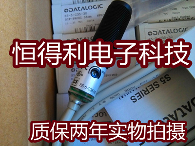 帝思电感式传感器接近开关