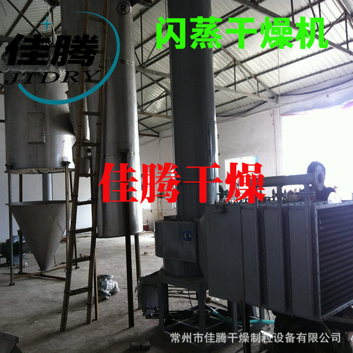碳化硅干燥生产线，碳化硅烘干设备-常州佳腾干燥