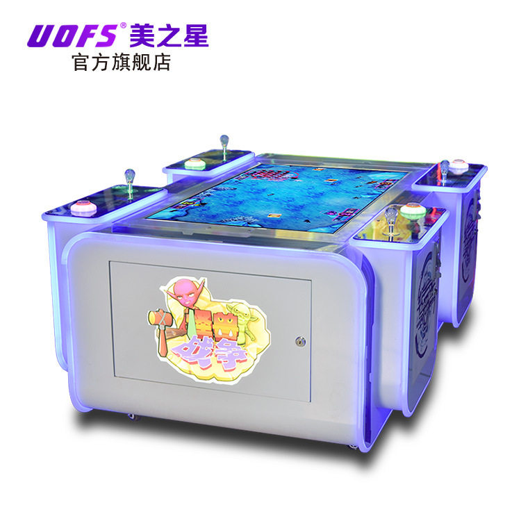 怪兽战争游戏机大型电玩城设备儿童投币娱乐游戏厅彩票机厂家