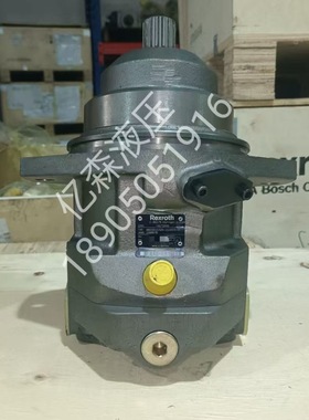 A6VE55HZ3/63W-VZL020FB-SK液压柱塞泵A6VE28/80/107/160/200/250